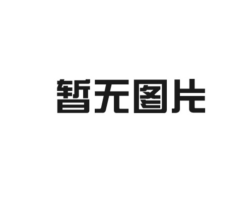 談現(xiàn)代通信技術(shù)，了解通信技術(shù)的基本知識(shí)