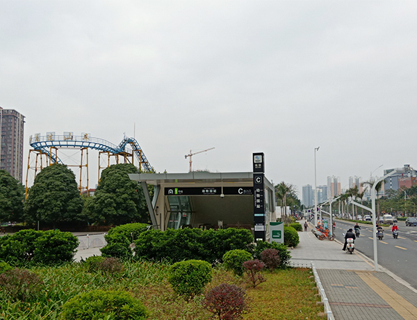 巴馬移動智慧園區公司